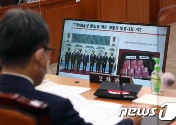 BTS 병역특례 걸림돌 ‘객관적 편입 기준’…”형평성 위해 정부 결단 필요”