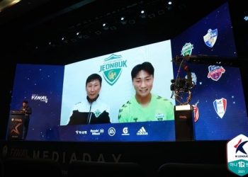 K리그 미디어데이까지 등장한 ‘깐부’…5연패 노리는 전북을 향한 견제