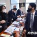 28㎓·5G 요금·알뜰폰…이동통신3사 난타한 과기정통부 국감(종합)