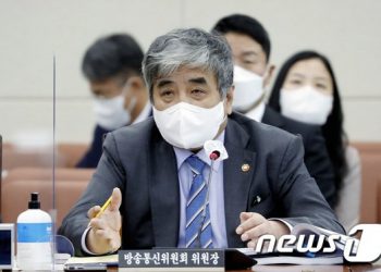 한상혁, KT발 먹통사태에 “규제당국으로서 유감…피해보상에 만전”