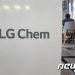 LG화학, 리콜 여파에 배터리 적자…3분기 영업이익 19%↓(종합)