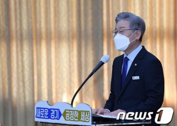 이재명 국감 2R, 野, ‘말바꾸기·유동규’ 집중공략…李, 철통방어(종합)