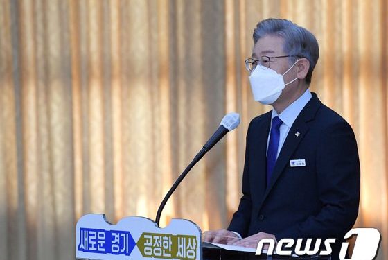 이재명 국감 2R, 野, ‘말바꾸기·유동규’ 집중공략…李, 철통방어(종합)