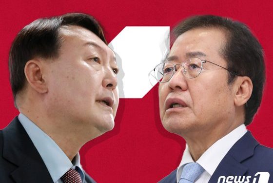홍준표 측 “김건희 계좌내역 편집됐다…윤석열, 국민 우롱”