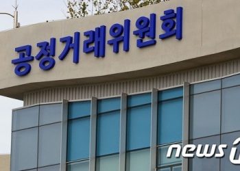 “대기업 총수 ‘내국인 제한’ 근거없어…필요시 외국인도 지정”