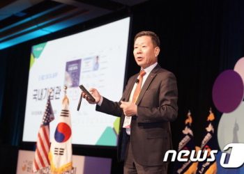 세계한인무역협회 창립 40주년…”중소기업제품 해외 진출 돕는 교두보 역할”