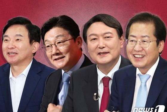 홍준표 30.7% 윤석열 25.1% 유승민 20.6%…李와 경쟁력도 洪 ‘선전’