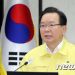 김총리 “29일 단계적 일상회복 최종안 공개…백신 패스 시행 준비”(종합)