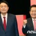 洪-尹 설전 임시 휴전…”이재명, 특권층 편입” 한목소리로 공격(종합)