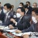 유영민 “국회서 대장동 특검 논의 먼저 해달라…결단 내릴 것”