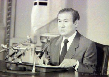 노태우 전 대통령 유언 공개… “과오에 대해 깊은 용서 바란다”