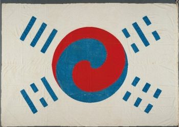 262×182.5㎝ 고종시대 ‘데니태극기’ 등 역사적 의미 큰 태극기 3점, 보물됐다