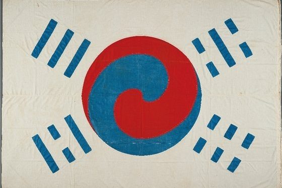 262×182.5㎝ 고종시대 ‘데니태극기’ 등 역사적 의미 큰 태극기 3점, 보물됐다