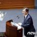 문대통령 시정연설…與 “도약 이정표 제시” 野 “끝까지 자화자찬”