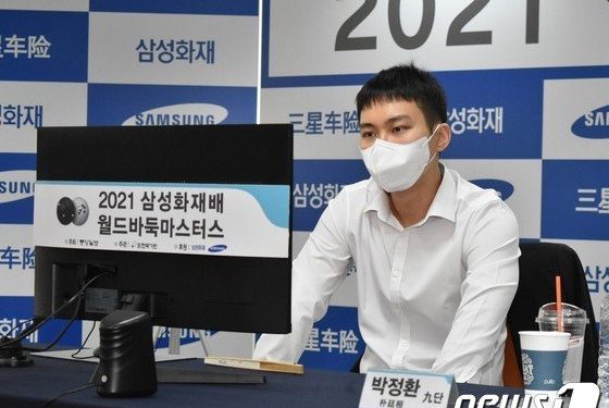 한국바둑, 삼성화재배 16강 첫날 4명 모두 승리…박정환‧이동훈 등 8강