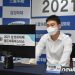 한국바둑, 삼성화재배 16강 첫날 4명 모두 승리…박정환‧이동훈 등 8강