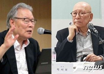 금관문화훈장에 박서보·이어령