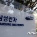 삼성·SK·LG·포스코 등 주요 수출 대기업 역대 최대 매출 행진(종합)