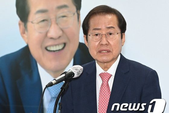홍준표 “막바지 되니 막나가네…대통령 거저 먹는 거 아냐”