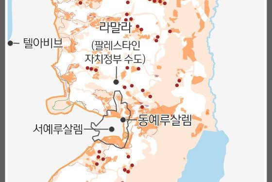 이스라엘, 美 반대에도 서안지구 정착촌 3000여채 개발 승인