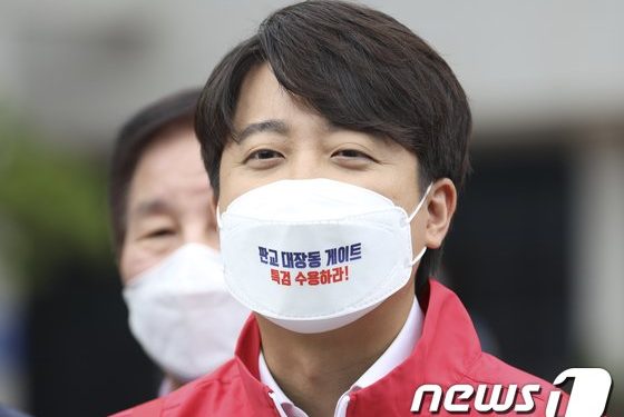 안철수 “놈놈놈 대선, 한탄 나와”…이준석 “국민 보기엔 安도 ‘그놈'”