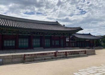 관아 건축 문화재 8건 보물 지정 예고