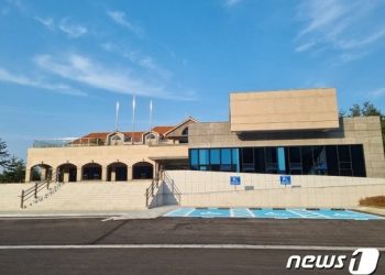 해발 500m 옛 탄광촌에 왁싱샵…삼척 뷰티체험시설 ‘입방아’