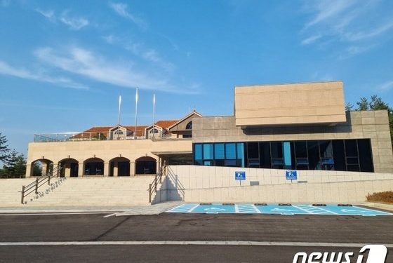 해발 500m 옛 탄광촌에 왁싱샵…삼척 뷰티체험시설 ‘입방아’
