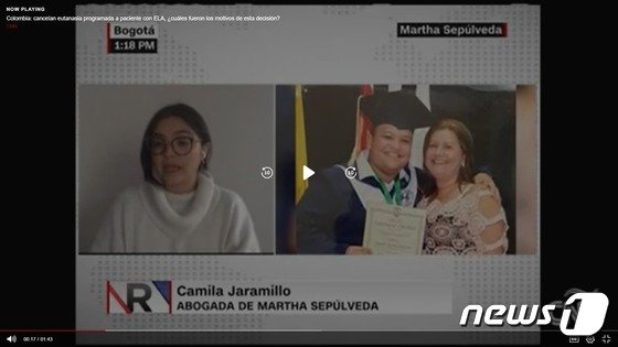 “고통스런 삶에서 죽을 권리 인정받아 행복”…안락사 재허가 받은 여성