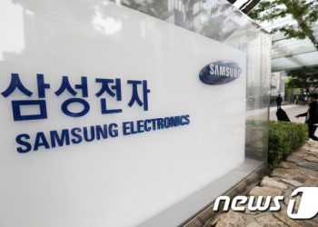 삼성전자, 2년 연속 美포브스 선정 ‘세계 최고 고용주’ 1위