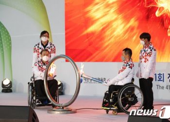 장애인체육대회 개막…도쿄패럴림픽 사격 은메달 박진호, 4관왕