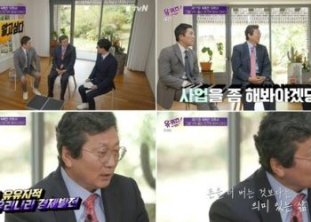 쌍용차 품은 강영권, 유퀴즈 나온 ‘그알 PD’ 출신 CEO