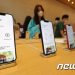 애플도 못 버틴 ‘반도체 대란’…삼성·LG에 ‘날벼락’