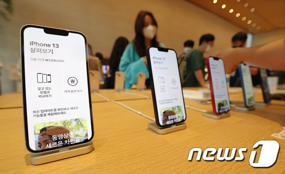 애플도 못 버틴 ‘반도체 대란’…삼성·LG에 ‘날벼락’