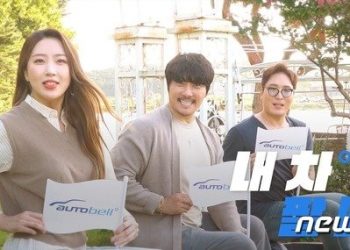 현대글로비스 오토벨, 웹예능 통해 CM송 제작…”MZ세대 공략”