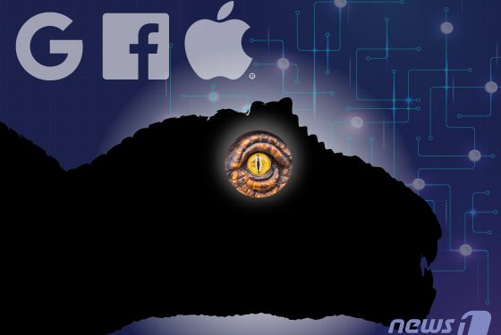 초과이익 25% 배분, 글로벌 최저한세 15%…디지털세 23년 도입