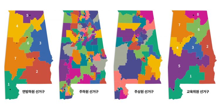 새 선거구 지도에 도전하는 소송…공화당 “이길 것 확신”