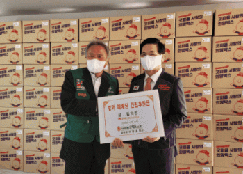여의도순복음교회 노숙인에게 ‘희망박스” 전달