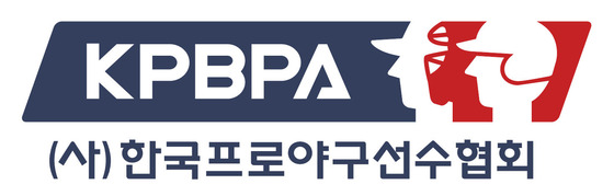 선수들이 뽑는 시상식…2021 플레이어스 초이스 어워즈 12월1일 개최