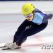 한국 女 쇼트트랙 1500m, 2022 베이징올림픽 출전권 3장 확보