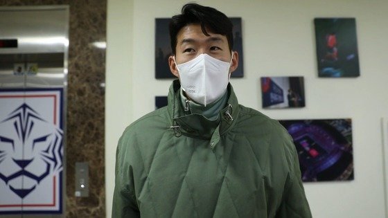 손흥민, 벤투호 합류 “2년 만에 유관중 A매치, 매우 설렌다”