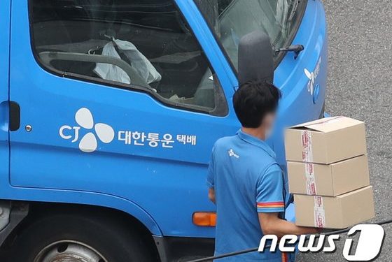 CJ대한통운, 내년부터 기업 택배비 50~1000원 인상