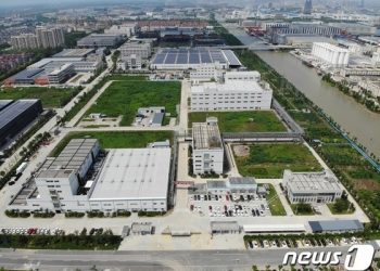 포스코케미칼, 이차전지소재 공격적 투자…”2030년 매출 23조”