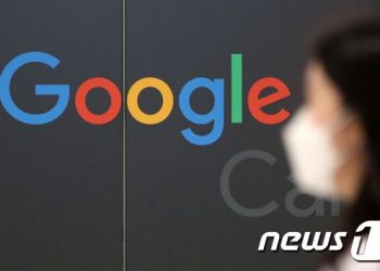 구글 “한국만 제3자 결제 허용”…타사 결제시 수수료 6%~11% 부과