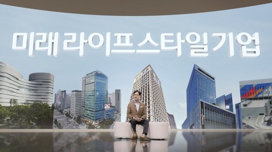이재현 “CJ는 ‘성장 정체’ 상황”… 4대 성장엔진에 3년간 10조 투자