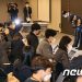 “고객은 1000원 껌값” vs “KT는 총 400억원”…셈법 다른 ‘먹통 보상안’