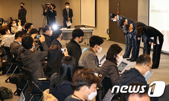 “고객은 1000원 껌값” vs “KT는 총 400억원”…셈법 다른 ‘먹통 보상안’