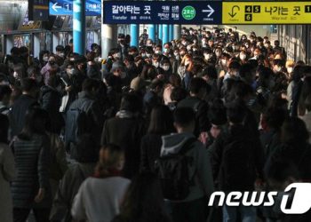 ‘위드코로나’ 시행에 IT업계도 근무복귀 ‘꿈틀’…’네·카’는 연말까지 재택