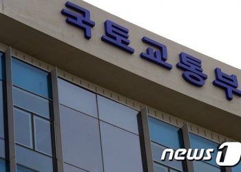 국토부, 2025년까지 중소도시 스마트솔루션 조성에 2560억원 투입