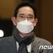 美 동서 횡단한 ‘이재용의 11일’…파운드리 입지 선정 ‘대미 장식’
